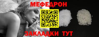 кокаин VHQ Белорецк
