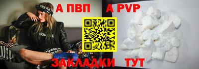 кокаин колумбия Бердск