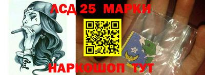 кокаин VHQ Белорецк