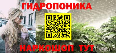 кокаин колумбия Бердск