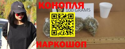 кокаин VHQ Белорецк