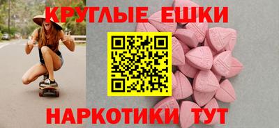 кокаин колумбия Бердск