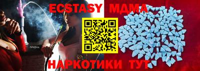 кокаин колумбия Бердск