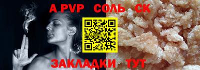 кокаин колумбия Бердск