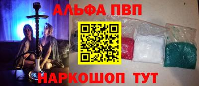 кокаин колумбия Бердск