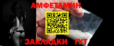 кокаин колумбия Бердск
