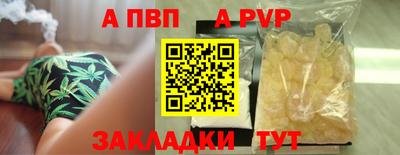кокаин колумбия Бердск