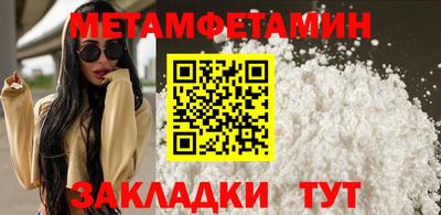 кокаин колумбия Бердск