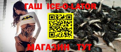 кокаин VHQ Белорецк