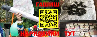 кокаин колумбия Бердск