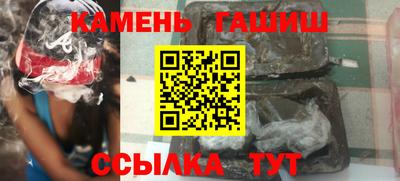 кокаин колумбия Бердск