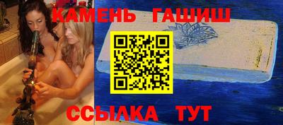 кокаин VHQ Белорецк