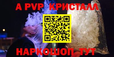 кокаин колумбия Бердск